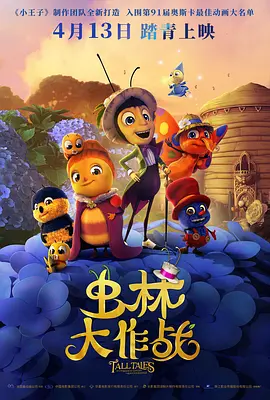 亚色成人