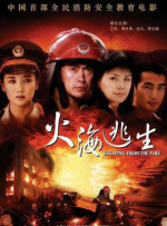 亚色成人